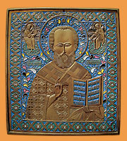 Икона литая Николай Чудотворец