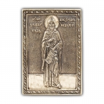 Икона большая “Святой князь Александр Невский”