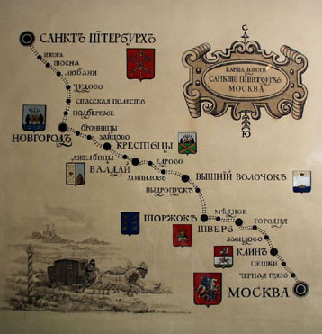 Карта тракта Санкт-Петербург - Москва, XIX век