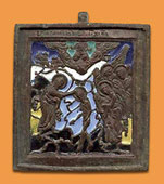 Икона «Богоявление». XVIII-XIX века