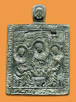 Икона «Троица Ветхозаветная». XVII век