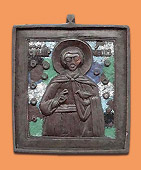 Литая икона Св. мученик Трифон