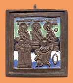 Литая икона Святые Кирик и Улита