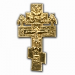 Крест малый гуслицкий “Распятие” с херувимами